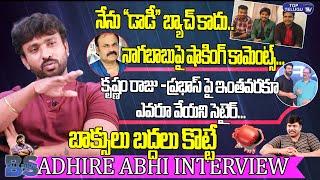 Jabardasth Adhire Abhi Sensational Interview | Point Blank | Bs Talk Show | Top Telugu TV