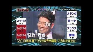 リンカーン 【100000000円への道】