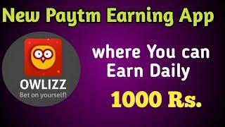 Owlizz App | earn upto 500 rupees per user | Signup 10 Rs. | 1 Refer 10 Rs. | today new loot offer |