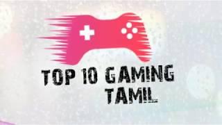 TOP 10 OFFLINE GAME TAMIL 10 செம்ம GAME