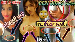 udalt seen sexy girls tik tok video band stars | top 10 most dirty bhojpuri girls tik tok video