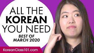 Your Monthly Dose of Korean - Best of March 2020 [fixed]