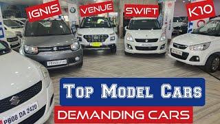 #Used Cars For Sale #Venue#Swift#Ignis#Alto k10 |Sunroof| Push Button| |Auto+Manual| |BCBV128|