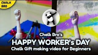 Workers Hand in CHALK. gift to your favorite workers (making video)