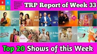 BARC TRP Report of Week 33 : Top 20 Shows of this Week