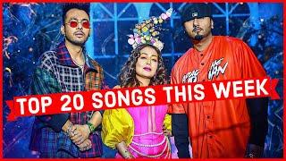 Top 20 Songs This Week Hindi/Punjabi 2021 (September 12) | Latest Bollywood Songs 2021