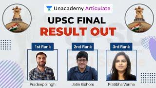 UPSC CSE 2019 Result Declared | Pradeep Singh Rank 1 | UPSC 2019 Toppers List | By Deepanshu Singh