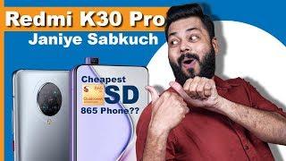 Redmi K30 Pro & K30 Pro Zoom Edition Launched | POCO F2 or POCO X2 Pro⚡⚡⚡Everything You Need To Know