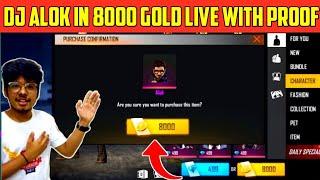 How to get dj alok in gold in free fire || How to purchase dj alok in gold in free fire || vintage