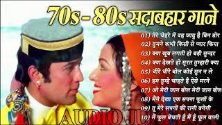 OLD IS GOLD - सदाबहार पुराने गाने | Old Hindi Romantic Songs | Evergreen Bollywood Songs | Pitara