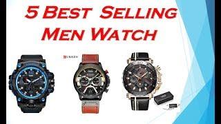 Top 5 Best men Watch | Best hand watch for men | Shop from aliexpress