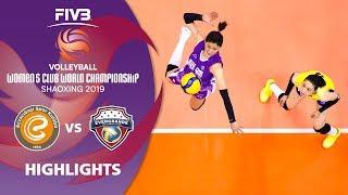 Eczacibaşi vs. Guangdong - Highlights | Women's Volleyball Club World Champs 2019