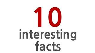 Top 10 Interesting facts in Telugu