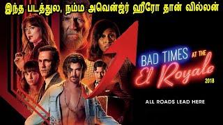 இந்த படத்துல, நம்ம அவென்ஜ்ர் ஹீரோ தான் வில்லன் Hollywood Movie Story & Review in Tamil