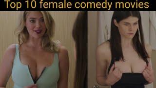 Top 10 female comedy movies |In Hindi|