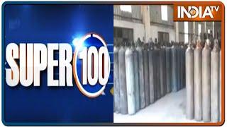 आज की 10 बड़ी खबरें | May 6th, 2021
