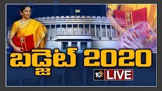 Watch Live | Finance Minister Nirmala Sitharaman presents Budget 2020 in Parliament | 10TV News