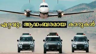 ലോകത്തിലെ ഏറ്റവും ആഡംബരമായ കാറുകൾ | Top 10 Luxurious Cars in the World