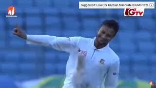 Myb official Top 10 best catch in Bangladesh cricket team. বাংলাদেশের ক্রিকেট দলে সেরা দশটি কেচ।