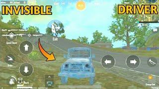 Invisible Driver Glitch Pubg Mobile Lite | Pubg Lite Invisible Driver Glitch Kaise Kare | Pubg Lite