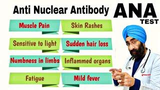 What is ANA test | Anti Nuclear antibody | Dr.Education (Hindi + Eng)