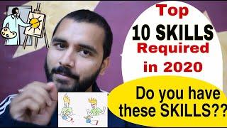 WORLD ECONOMIC FORUM ने बताया TOP 10 SKILLS FOR 2020