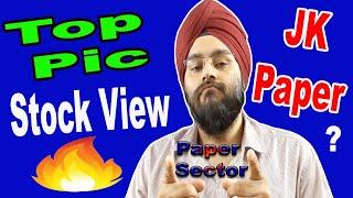 Paper सेक्टर के टॉप स्टॉक | My Top Share Pics for Paper Sector feat JK Paper Technical (Part 1)