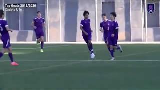 Top 10 Goals Kaptiva Sports Academy Cadete U16