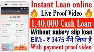 Instant Personal Loan | Get Instant Loan  ₹ 1,40,000 | Easy online loans No paperwork | Loan App