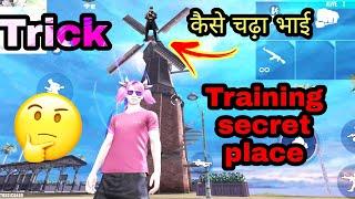 Training mode secret place freefire | New traing ground top secret place freefire | sketchfreefire