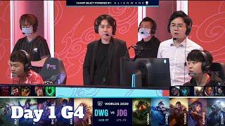 DWG vs JDG | Day 1 Group B S10 LoL Worlds 2020 | DAMWON Gaming vs JD Gaming - Groups full game