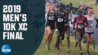 2019 DI Men's NCAA Cross Country Championship | FULL RACE