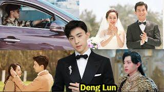 Deng Lun || 10 Thing You Need To Know About Deng Lun