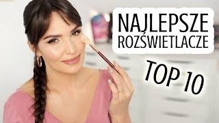 ✨ NAJLEPSZE ROZŚWIETLACZE | Od 15 do 200 zł | TOP 10 ✨