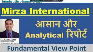 Mirza International Ltd |Simple Technical Terms|Future Outlook & 10 Year Analysis by CA Puneet Jajoo