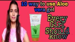 TOP 10 Way To Uses Aloe Vera Gel || Benefit for Skin Care || Solution of all Skin Problems.