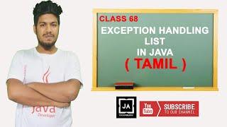 Exception Handling Basic List in Java in Tamil | Java Tamil | Learn Java in Tamil | Class 68