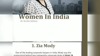 Top 10 Business Women In India