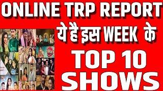 ONLINE TRP REPORT: Here's The List of TOP 10 Shows of This Week!