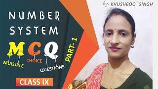 Class 9|chapter 1|Number system|Top 20 MCQ|Part 1|