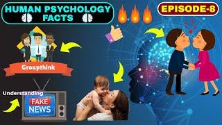 Secrets of Human body And Human Psychology : Top 10  Facts about Human Body and  Psychology : EP # 8