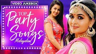 TOP PARTY SONGS MALAYALAM |  HD