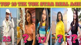 Top 10 Tik Tok Star Real Age 2020 |Mr Faisu Riyaz Jannat Zubair Gima Somya Faizal Avneet Kaur