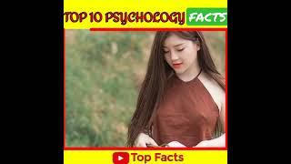 Top 10 psychology facts in Hindi//मनोविज्ञान से जुड़े गजब के अनसुने तथ्य//2022//#short #topfacts