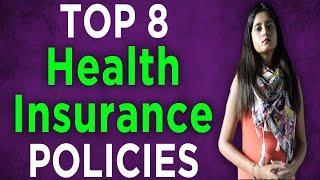 Top 8 Health Insurance Plans - [Coverage Up to 5 Lakhs] | Planify