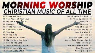 New Christian Worship Songs 2022 With Lyrics - Best Christian Gospel Songs Lyrics Playlist