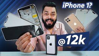 We Got This iPhone @ Just Rs. 12,000 Before Launch 
