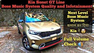 Kia Sonet GT Line /To Model /Bose Music System Quality Review /YES it's the Best in Segment / Superb