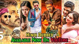 10 New South Hindi Dubbed Movies Available On YouTube | Bheeshma | Bigil | Venky Mama | Real Diljala