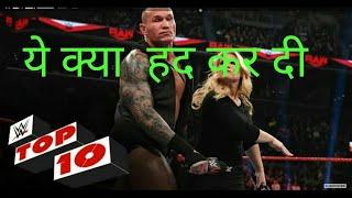 Top 10 raw moment|| top 10 moment in wwe || wwe के 10 मौवमैंट।